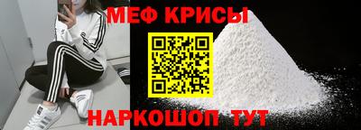 гидропоника Малоярославец