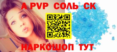 гидропоника Малоярославец
