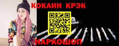 гидропоника Малоярославец