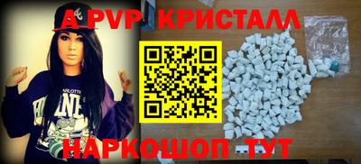 гидропоника Малоярославец