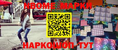 ALPHA-PVP Малгобек