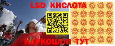 ALPHA-PVP Малгобек