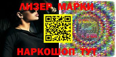 гидропоника Малоярославец