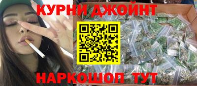 ALPHA-PVP Малгобек