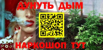 гидропоника Малоярославец