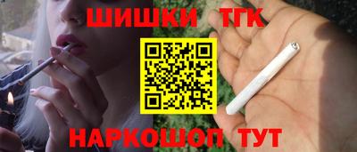 гидропоника Малоярославец