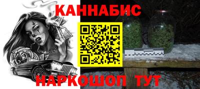 ALPHA-PVP Малгобек