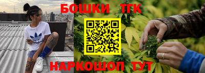 ALPHA-PVP Малгобек
