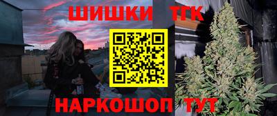 гидропоника Малоярославец