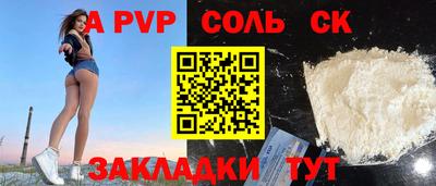 гидропоника Малоярославец