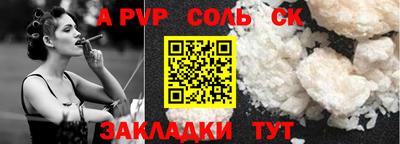 гидропоника Малоярославец