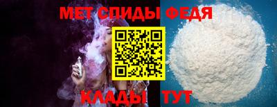гидропоника Малоярославец