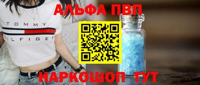гидропоника Малоярославец