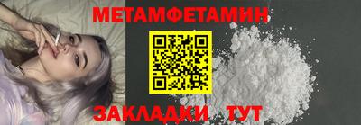 гидропоника Малоярославец