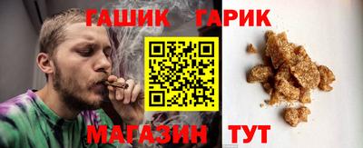 ALPHA-PVP Малгобек