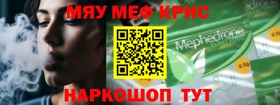 гидропоника Малоярославец
