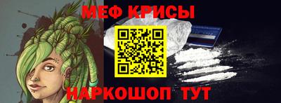 ALPHA-PVP Малгобек