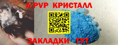 гидропоника Малоярославец
